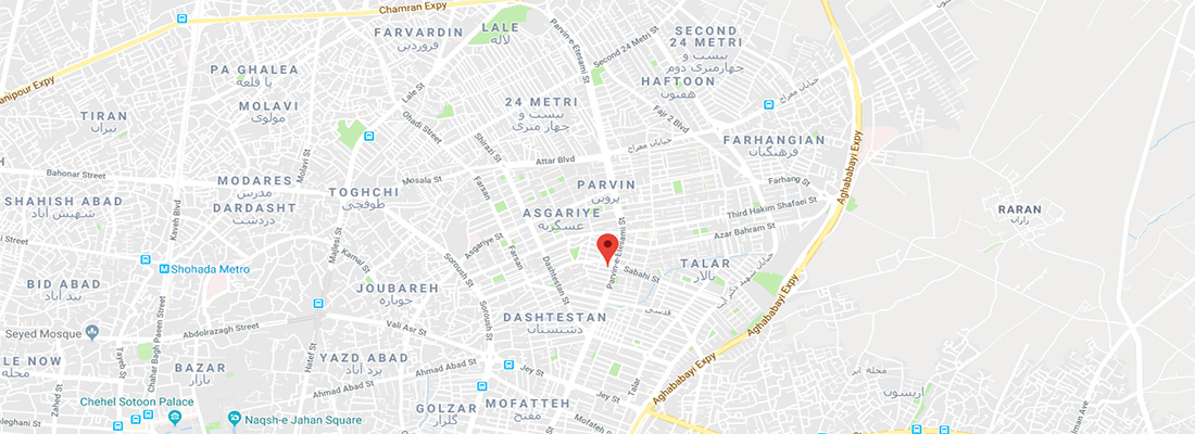 پخش کتاب هاتف استوار 