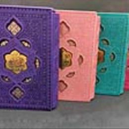 کلیات مفاتیح الجنان رنگی قابدار 